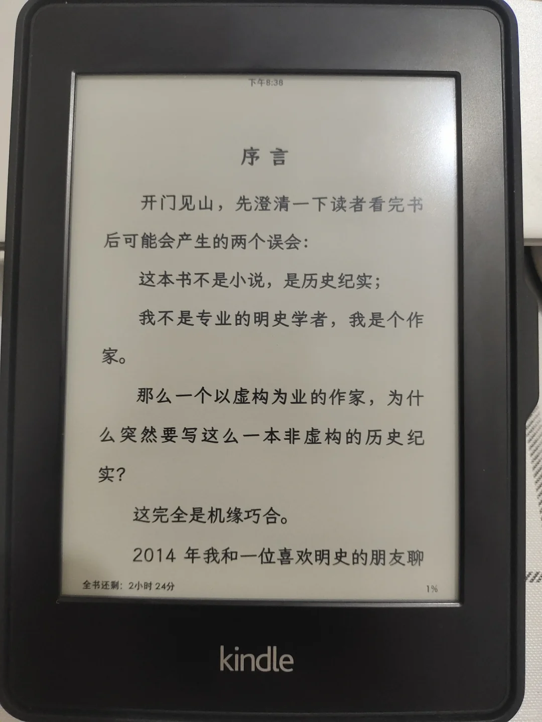 咱们哥仨合个照吧