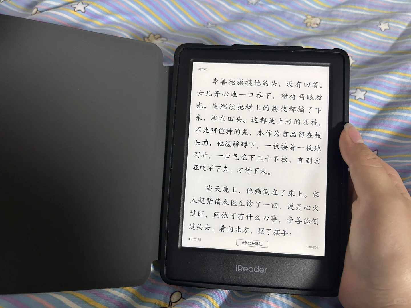 掌阅neo2使用一月体验