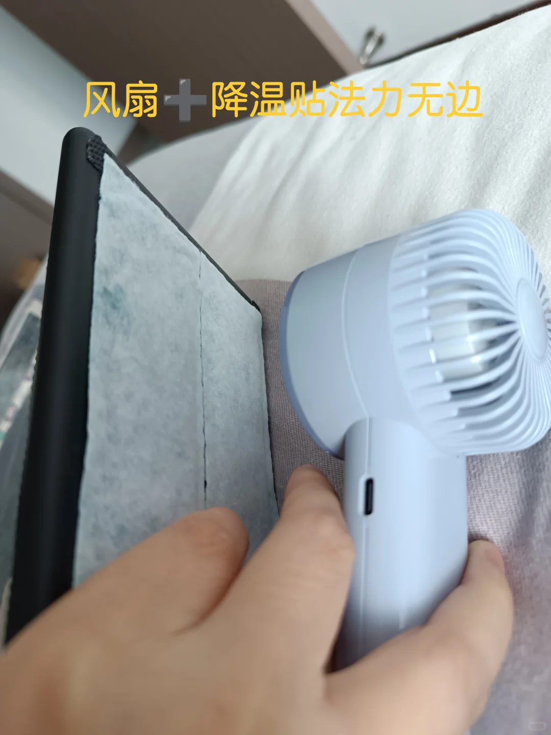 Kindle墨色变淡拯救法之我真是个天才！！！