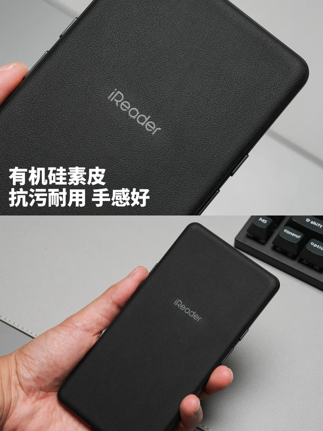 当电子书开始 缩骨运动🧐