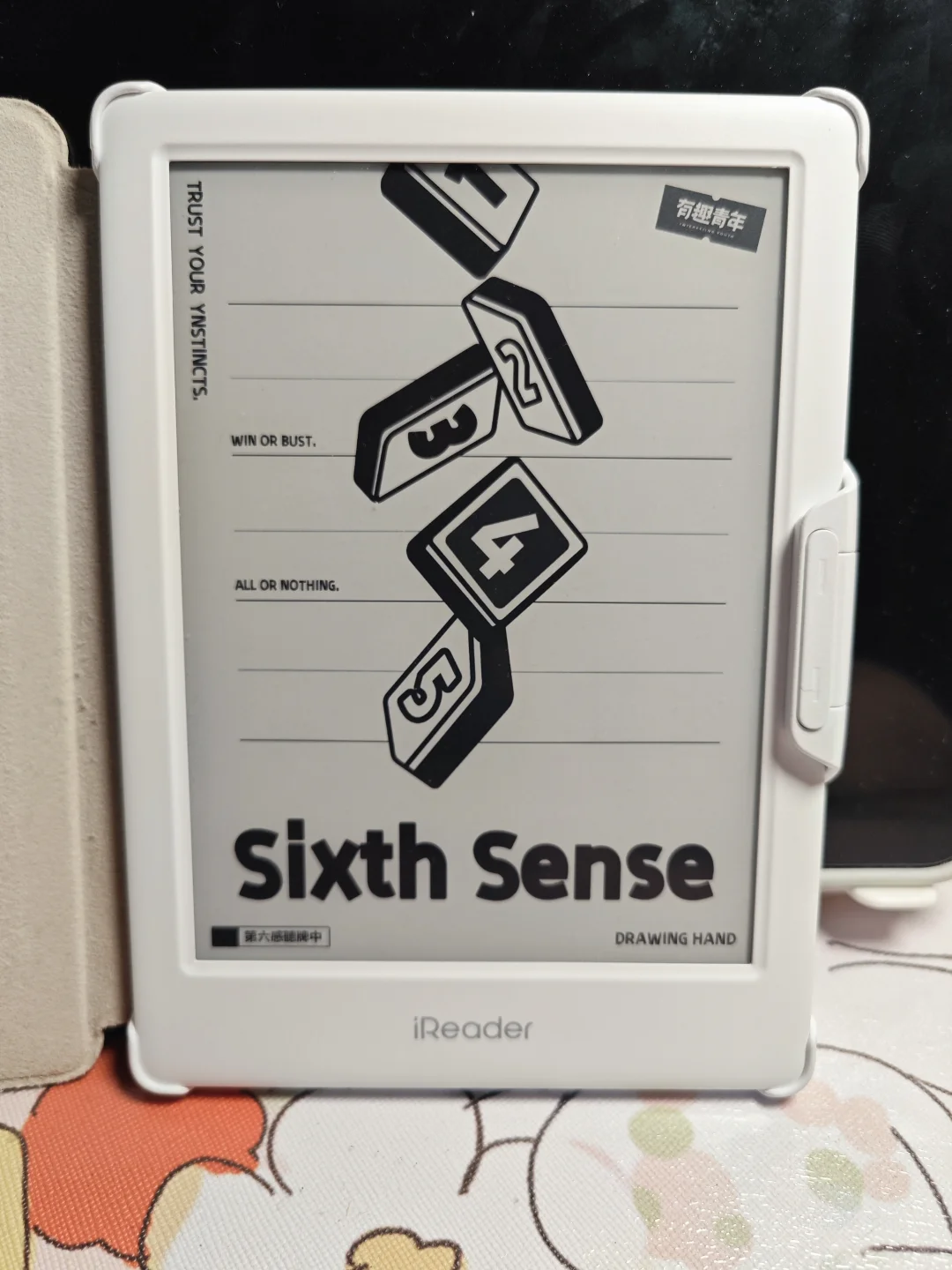 📖掌阅iReader Neo2 | 阅读搭子实锤了