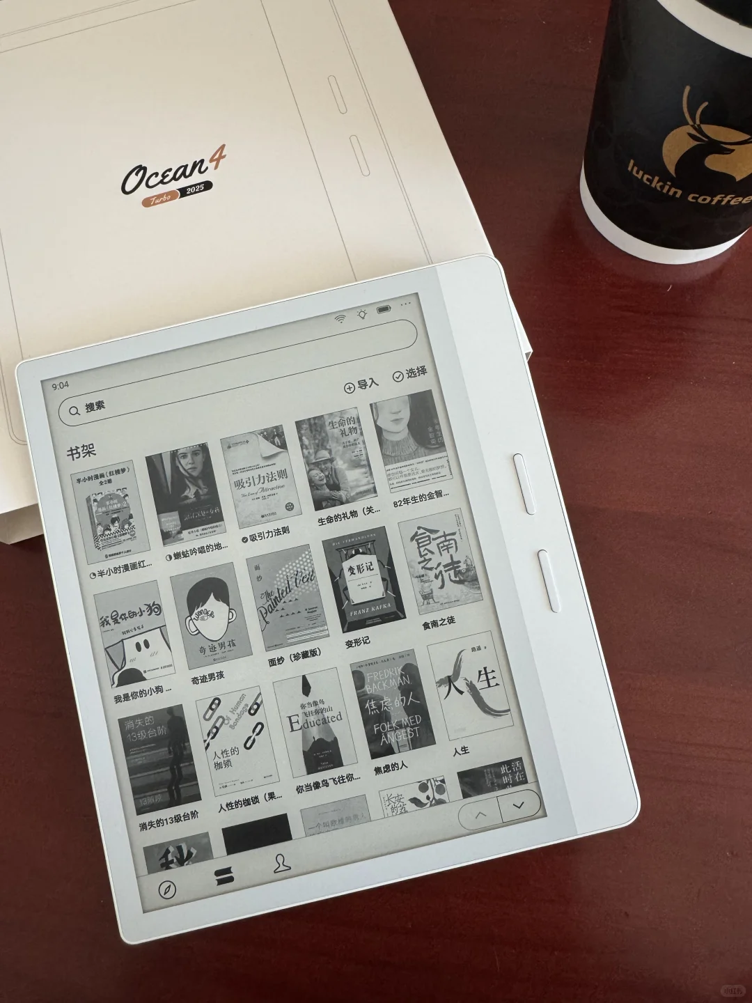 iReader Ocean4 turbo2025