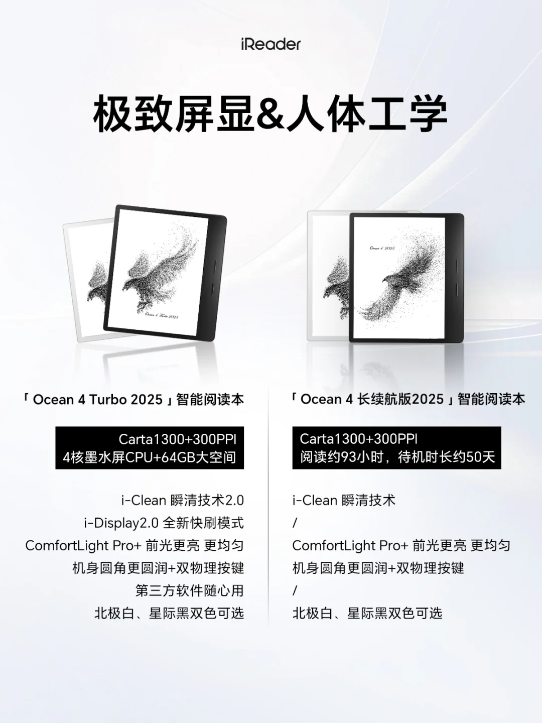618 | 今晚8点九折福利❗谁还不知道🔍