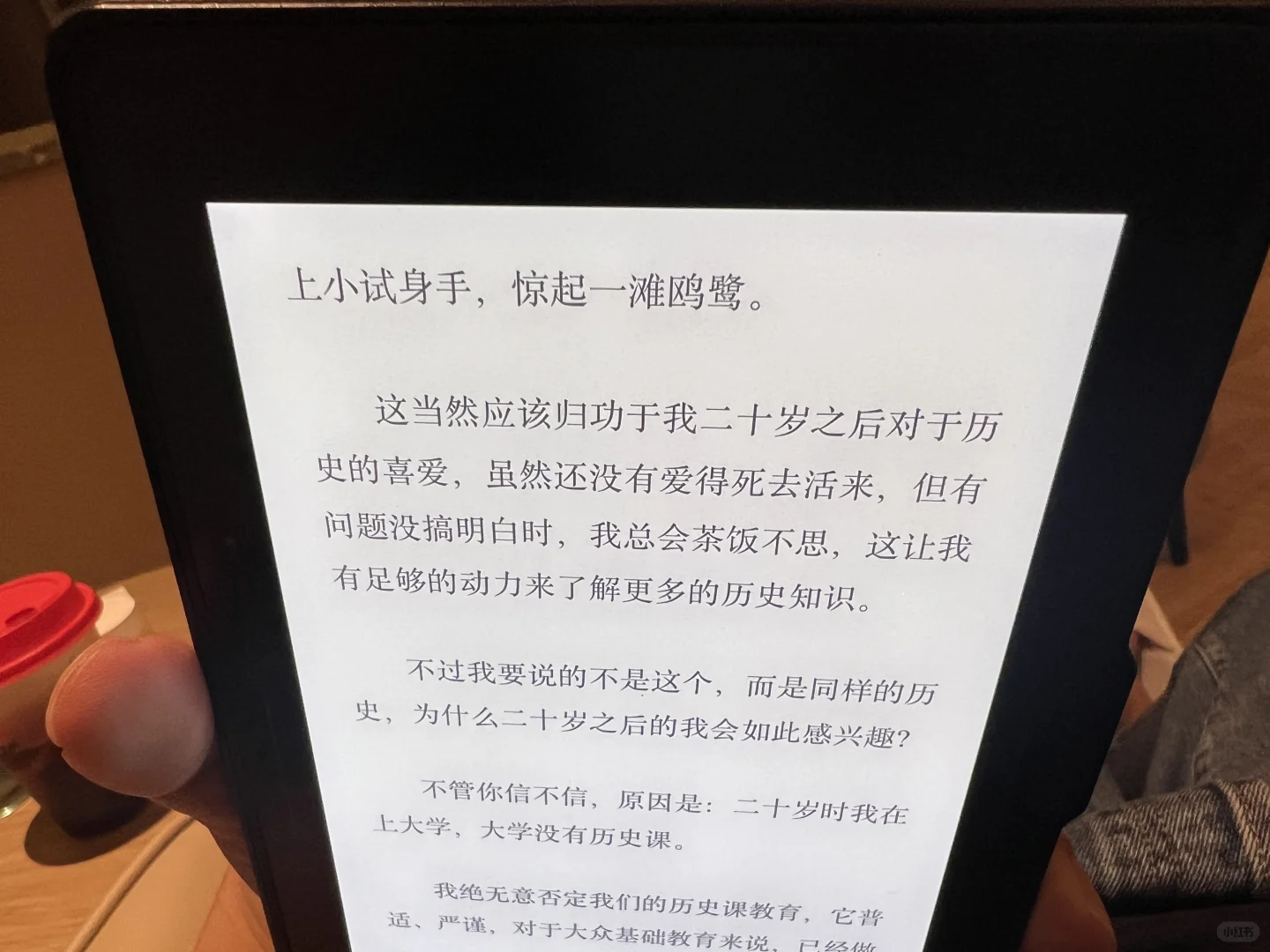 Kindle kv 亮度最高