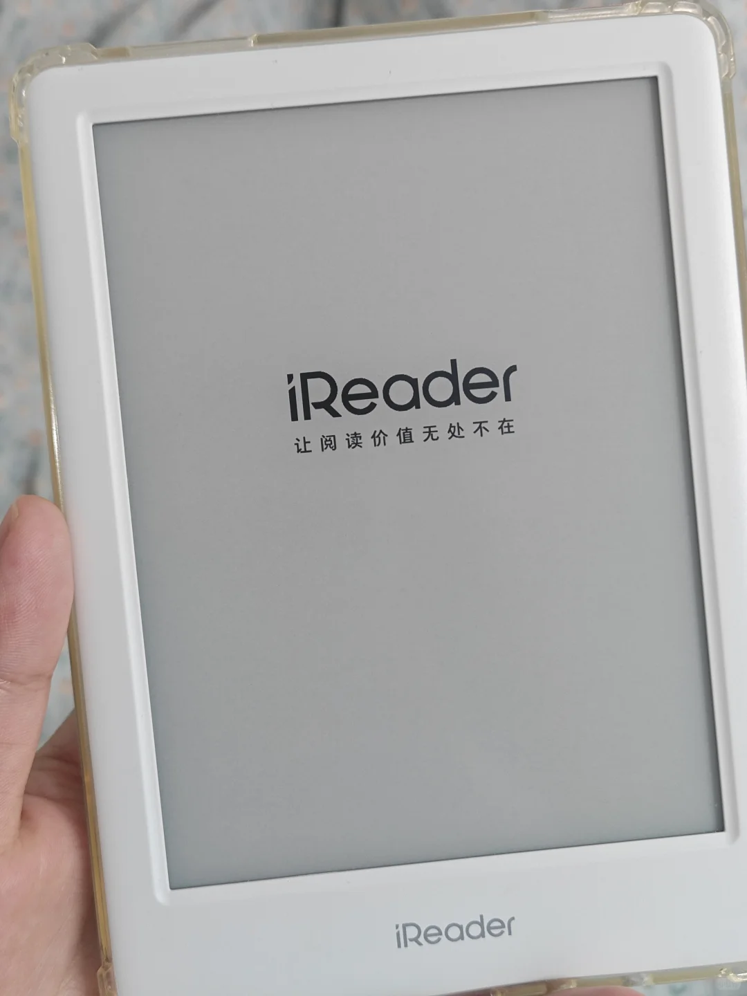 iReader电子阅读器