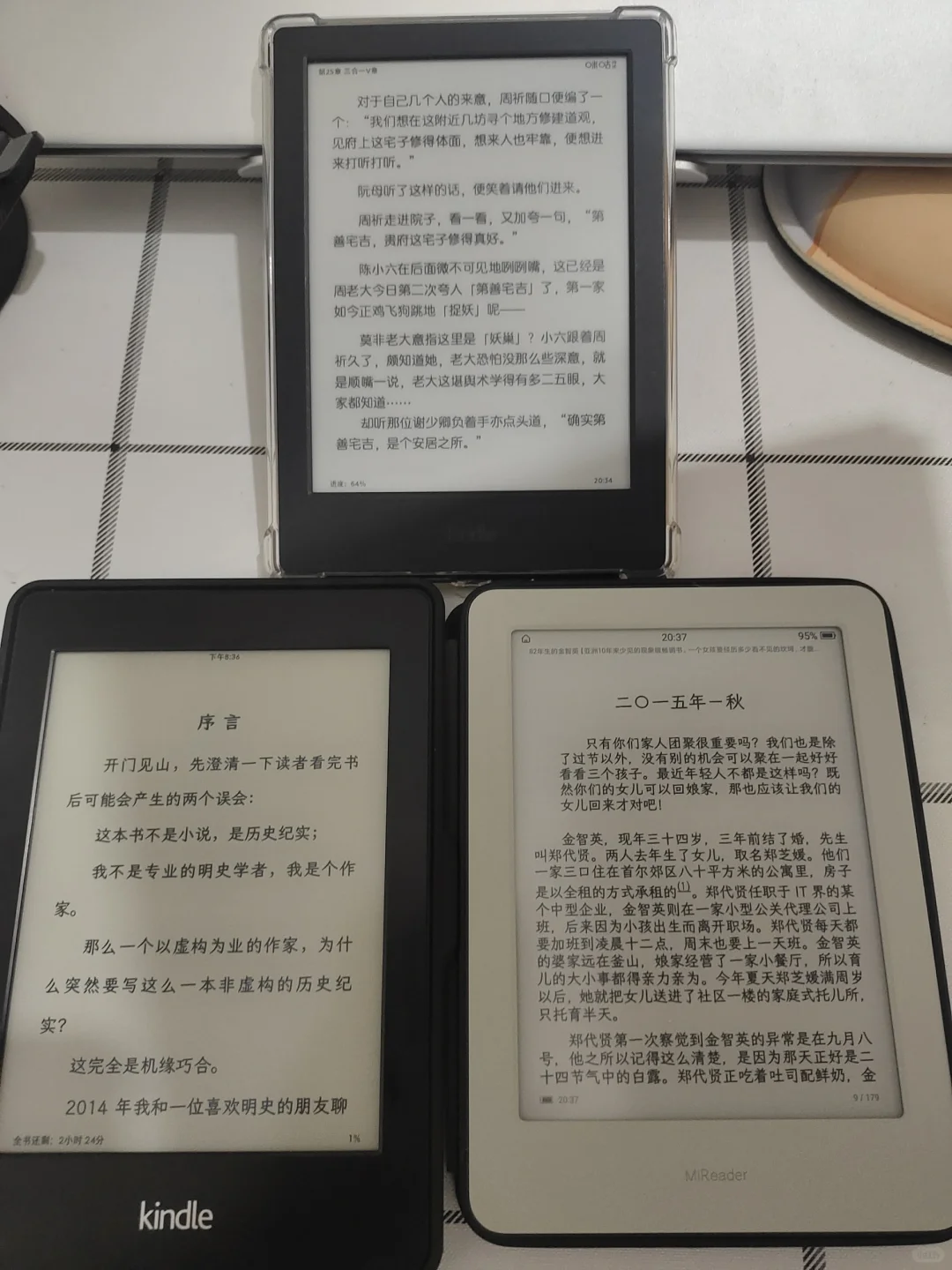 咱们哥仨合个照吧
