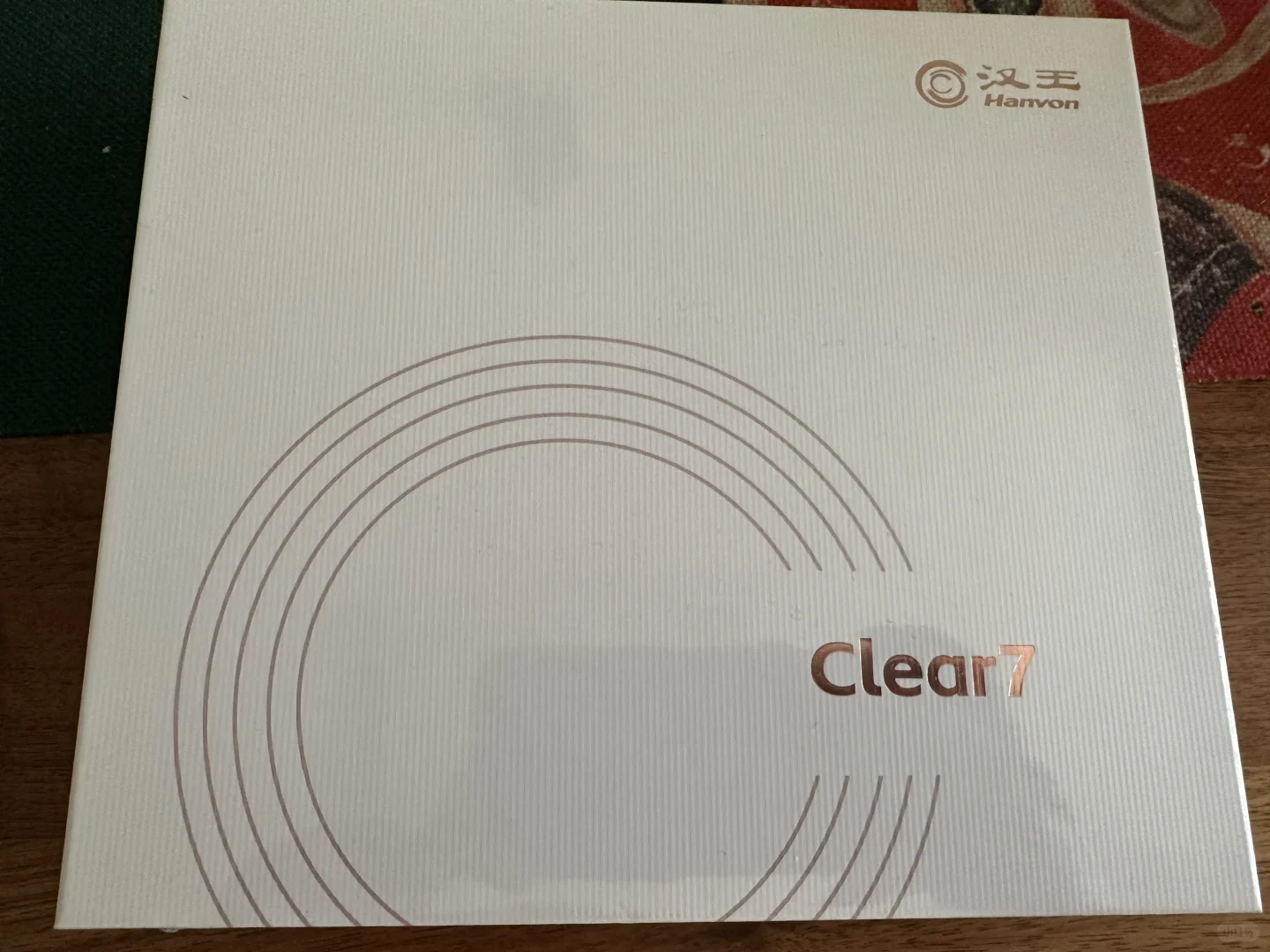 拔草汉王clear7turbo+