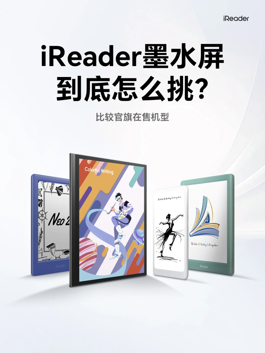 618 | 今晚8点九折福利❗谁还不知道🔍