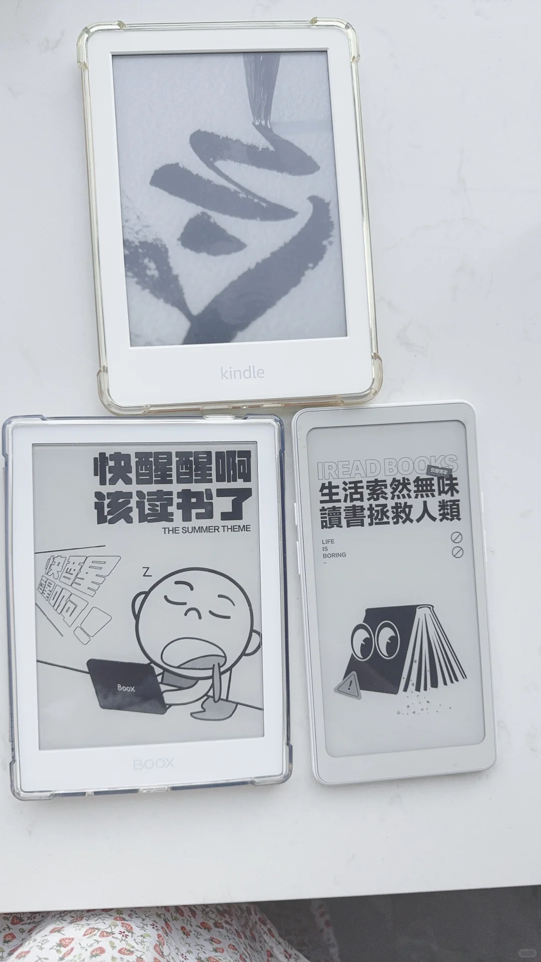 都好爱哇😘
