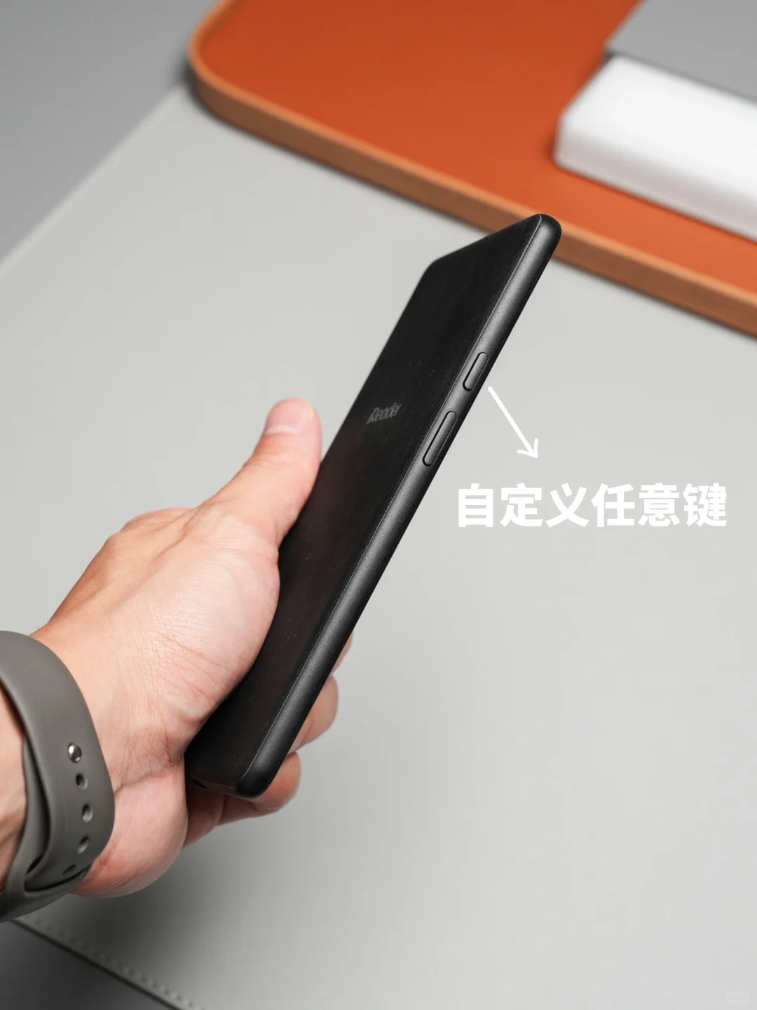 当电子书开始 缩骨运动🧐