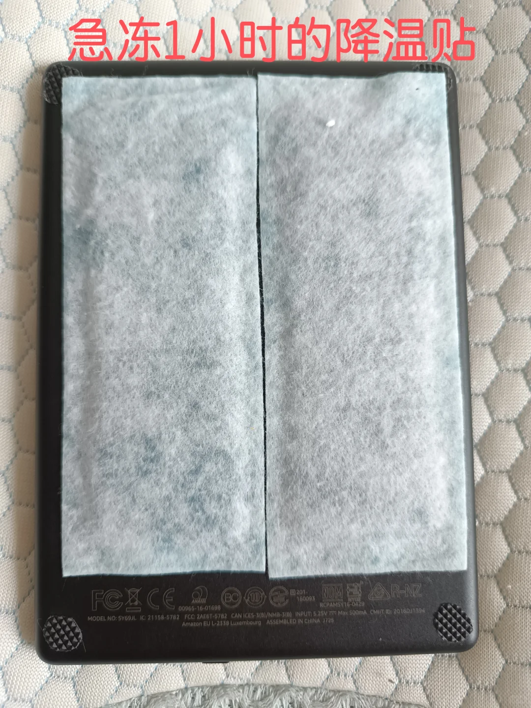 Kindle墨色变淡拯救法之我真是个天才！！！