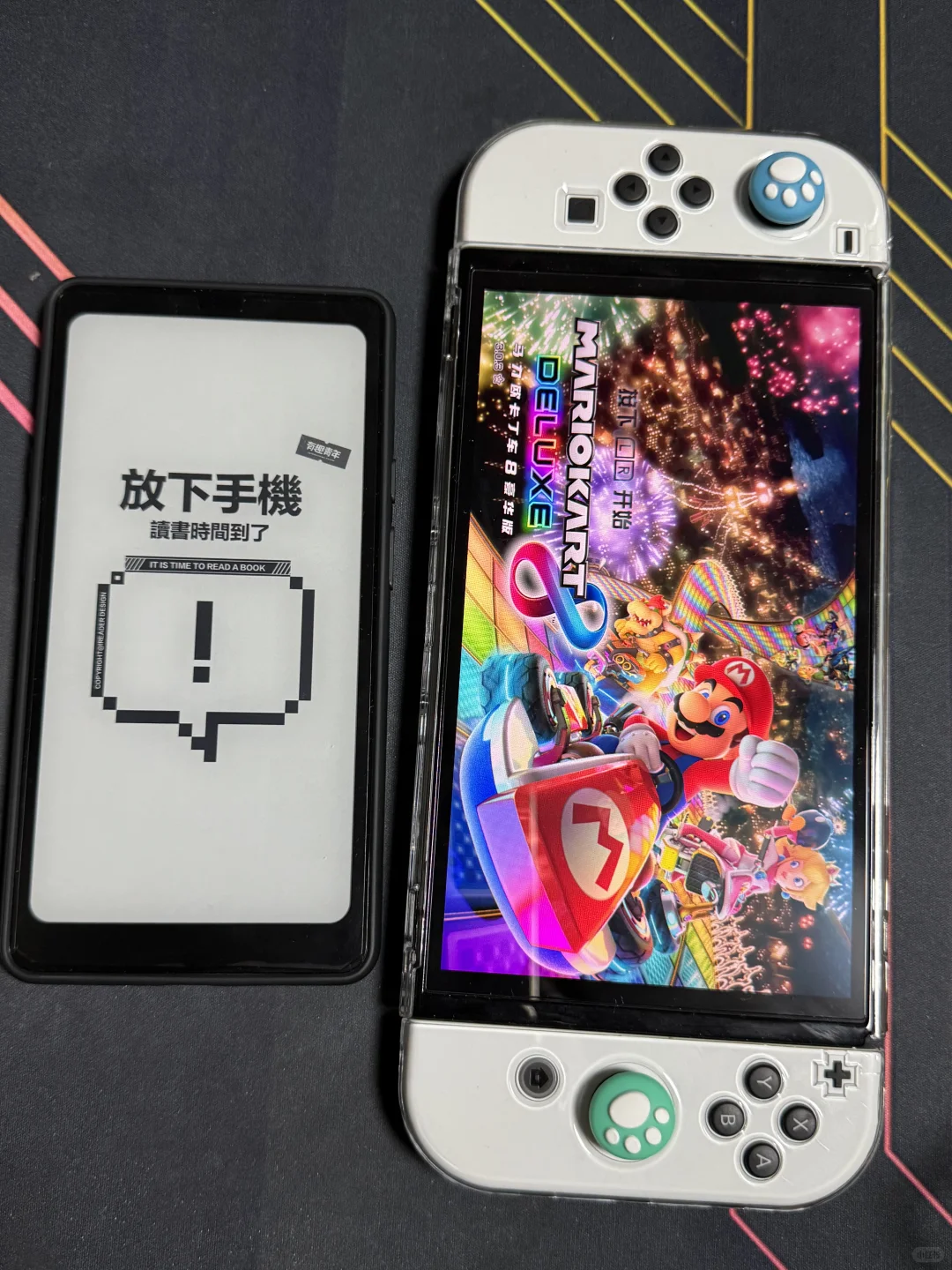 掌阅 Tango承载你海纳百川的阅读野心❤️