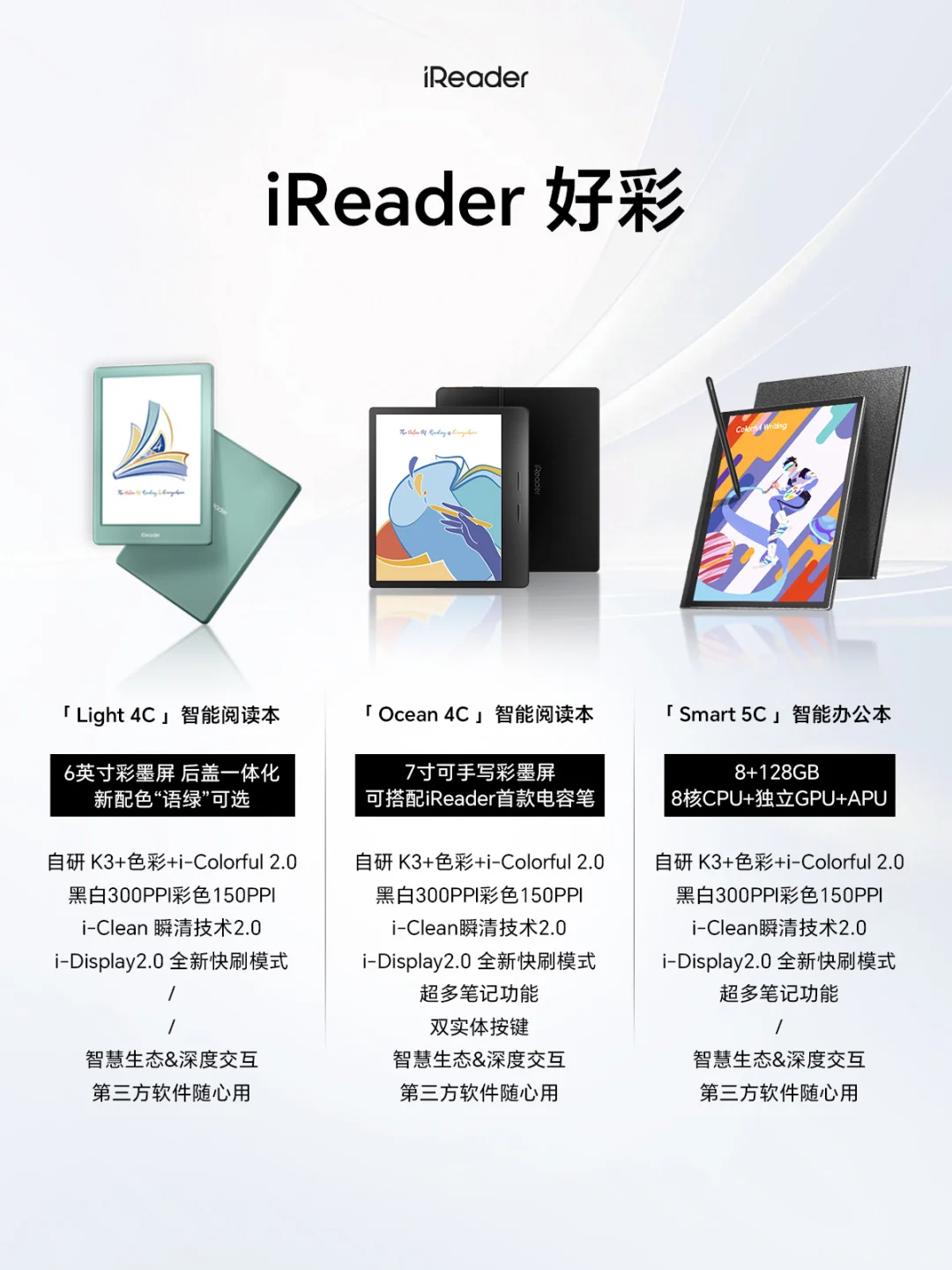 618 | 今晚8点九折福利❗谁还不知道🔍