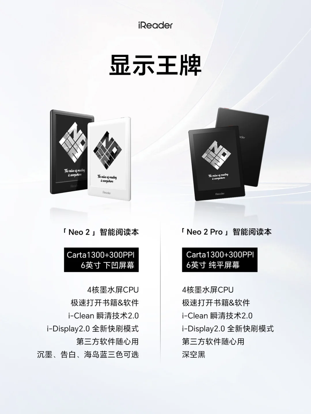 618 | 今晚8点九折福利❗谁还不知道🔍