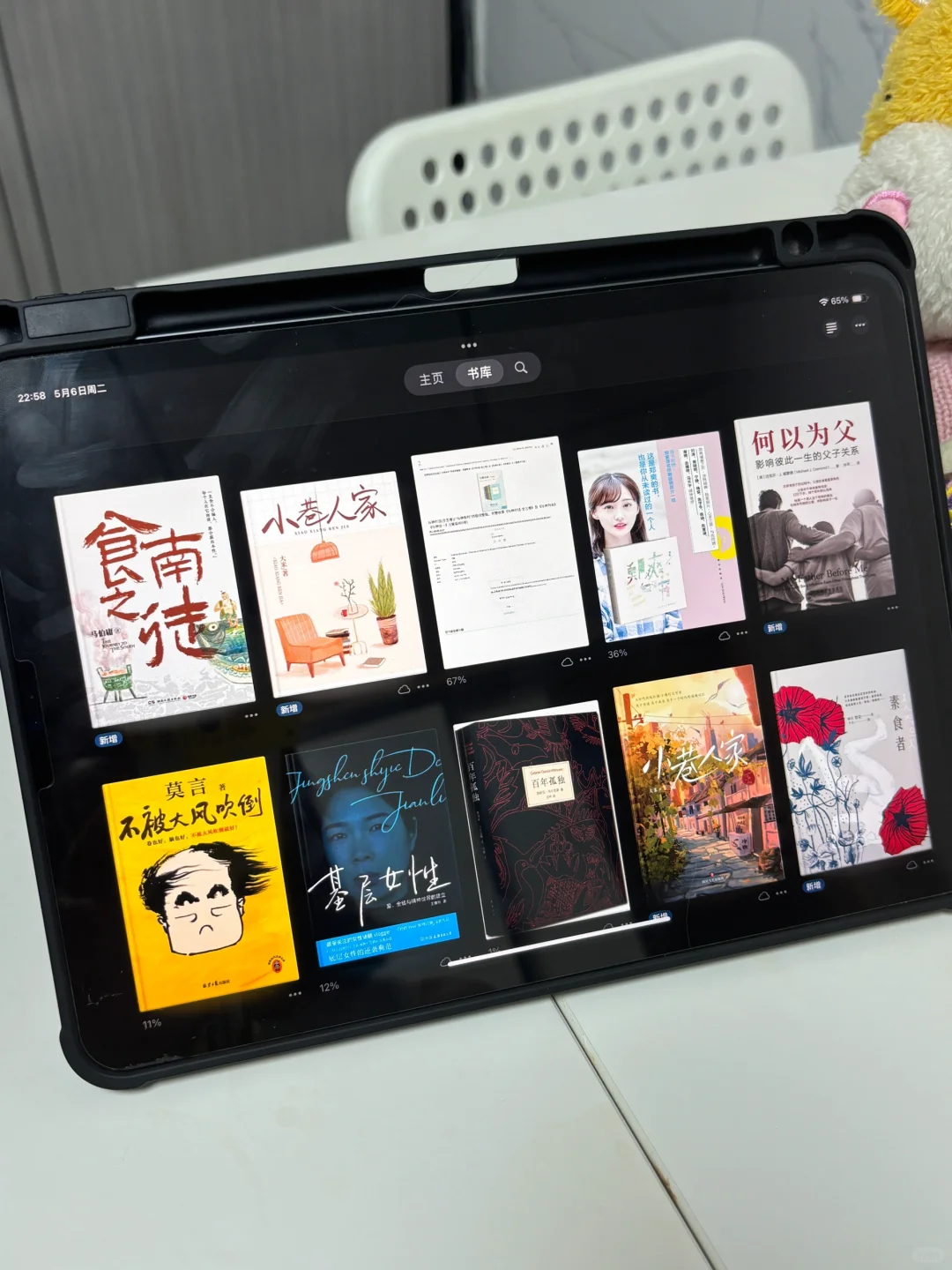 ✅终于找到了Zlibrary入口(2025年5月最新)