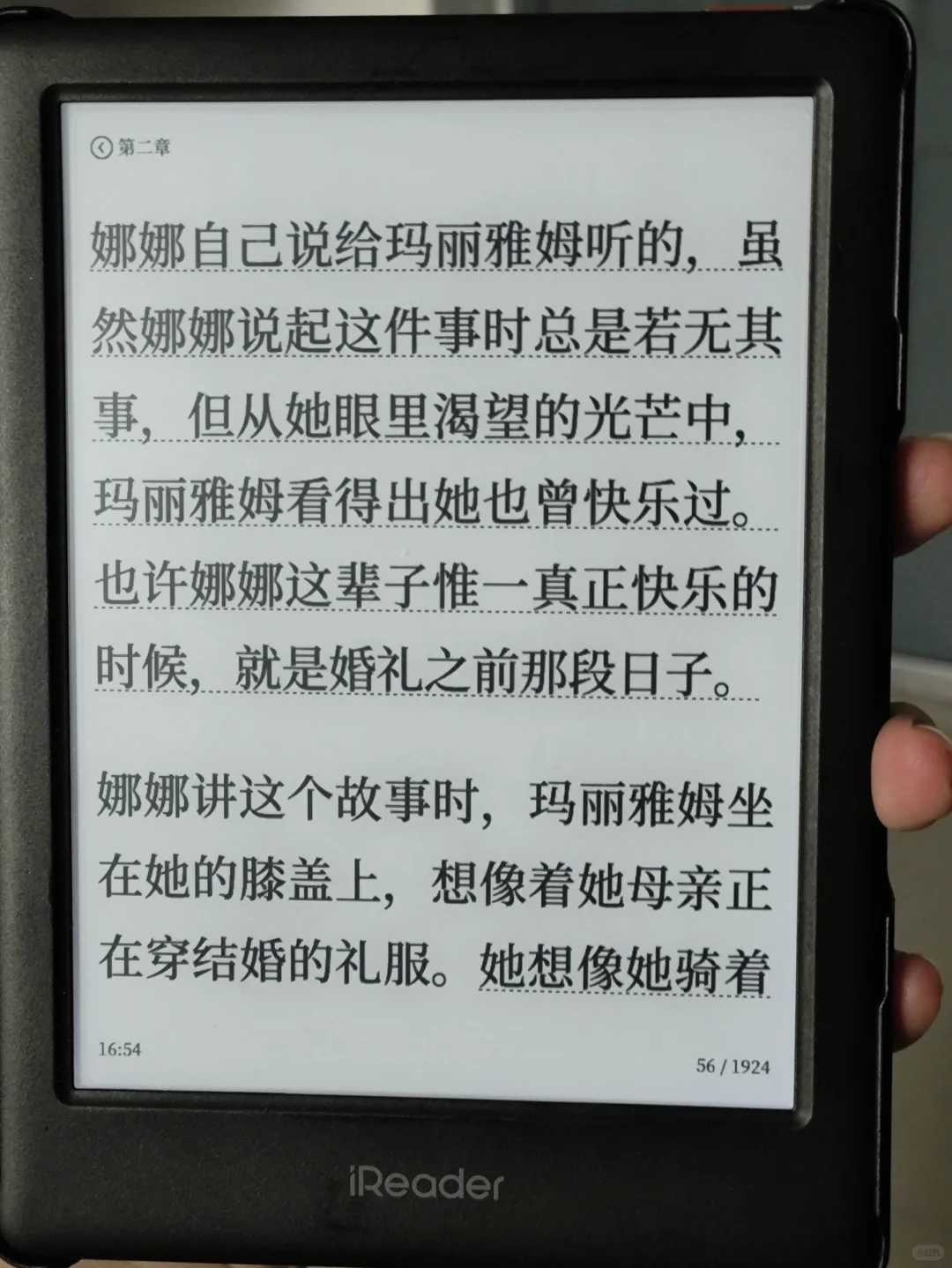 很清晰啊很清晰啊