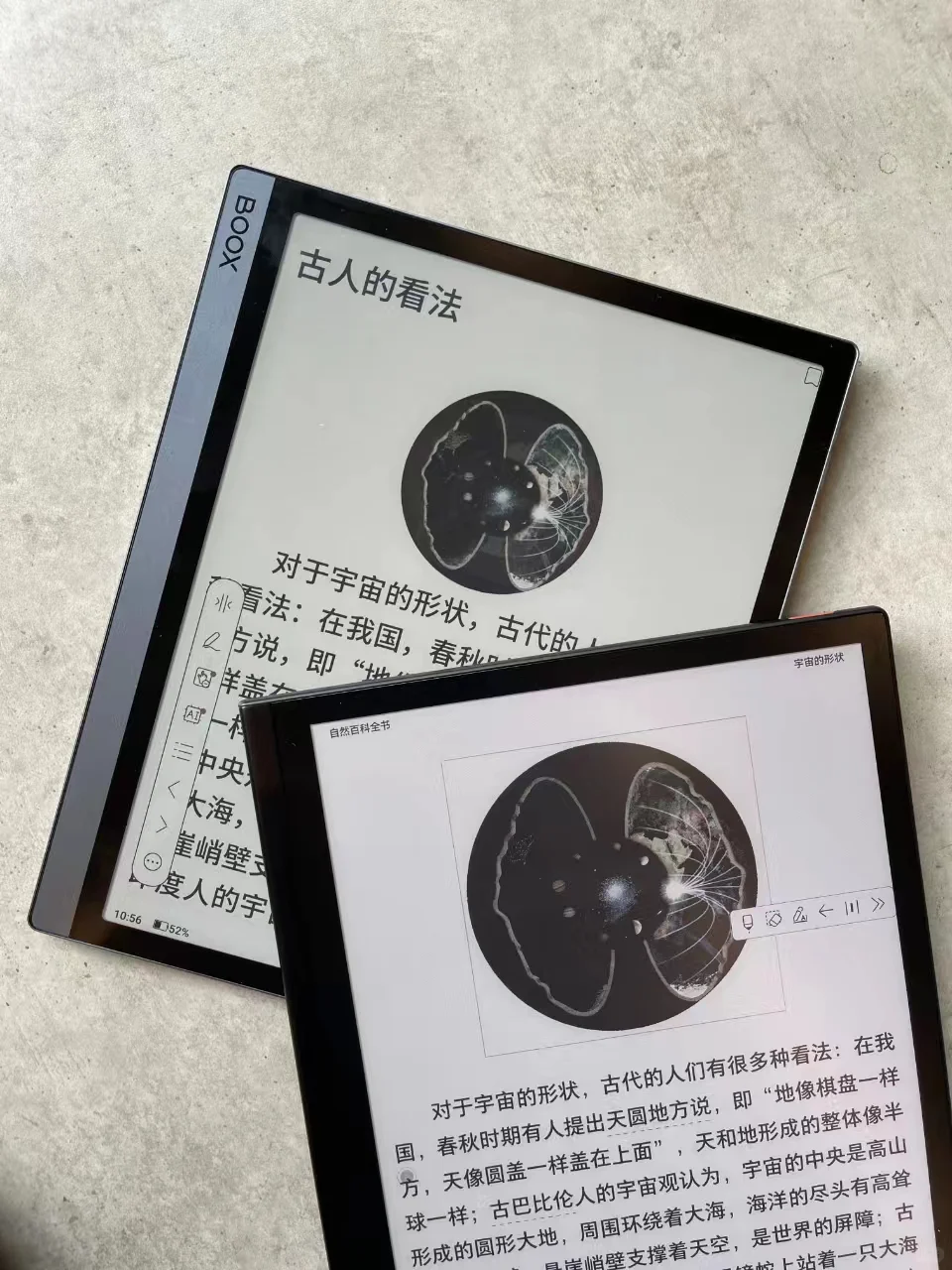 smart5C到手了