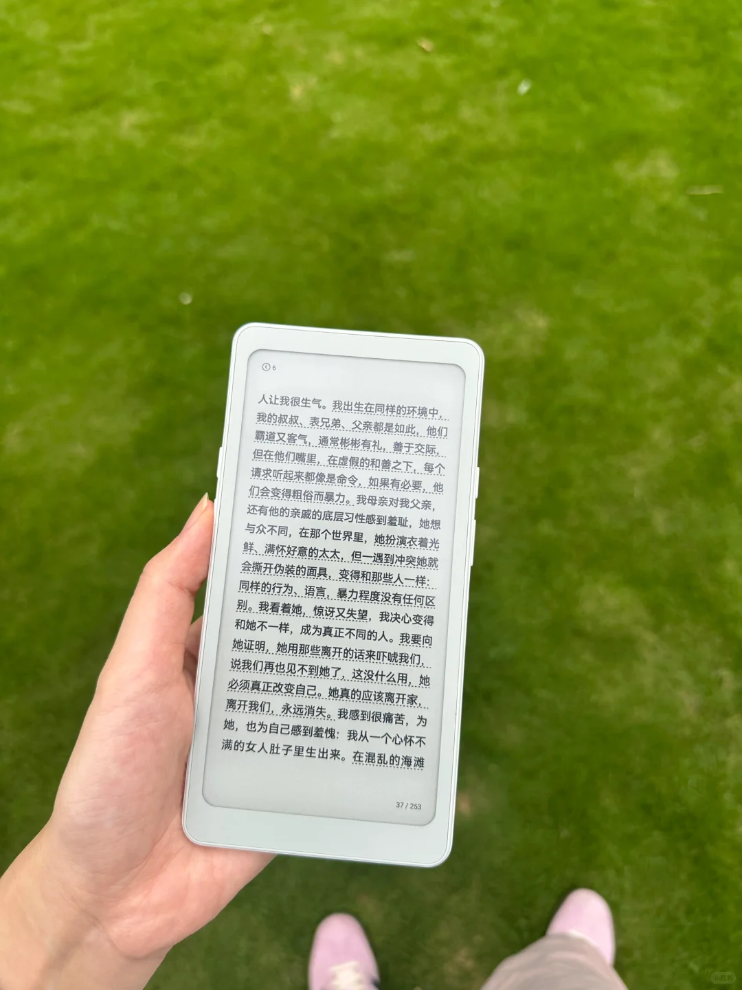 姥天！Tango黑白到底留哪个