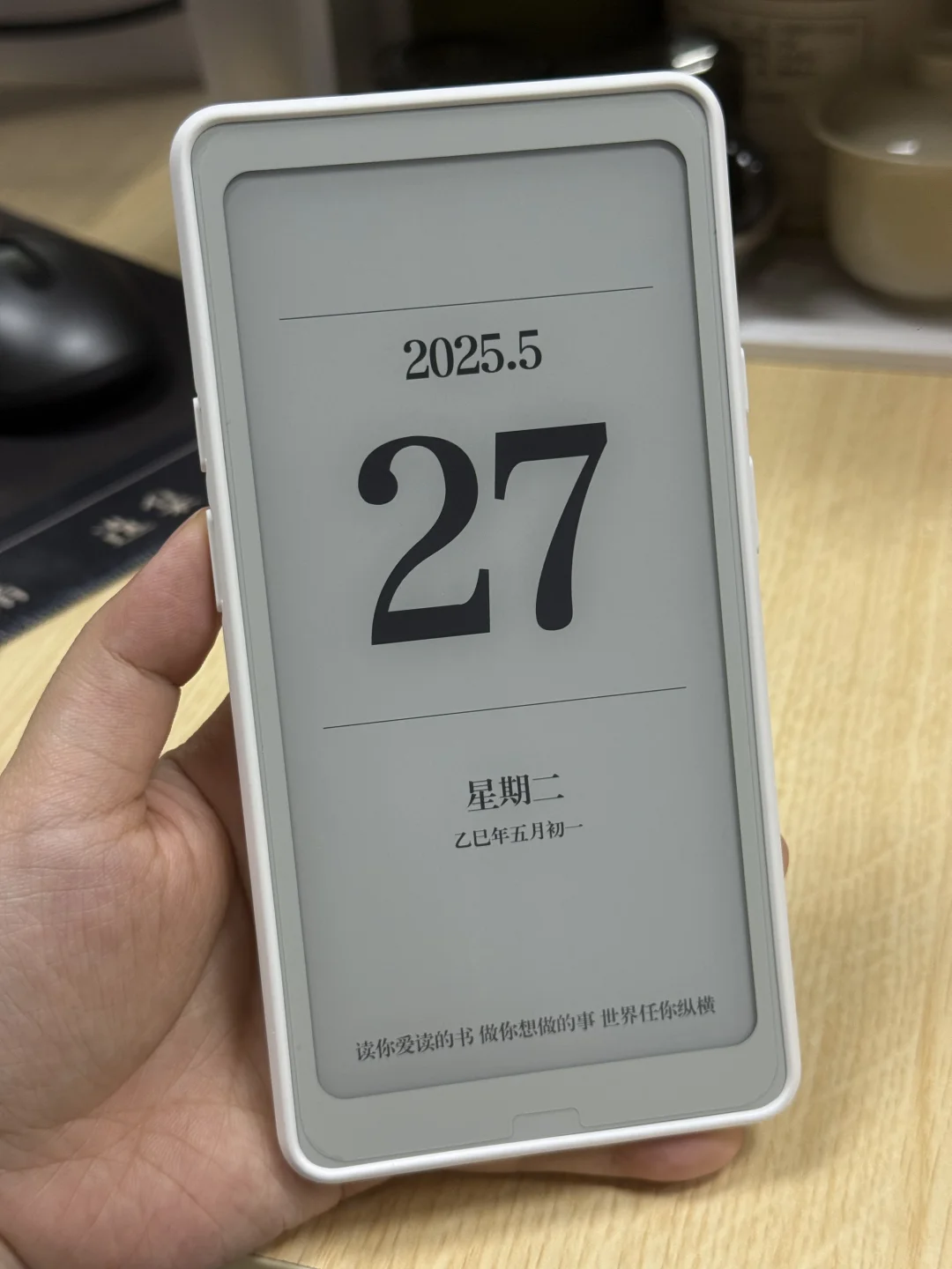 我看看怎么事