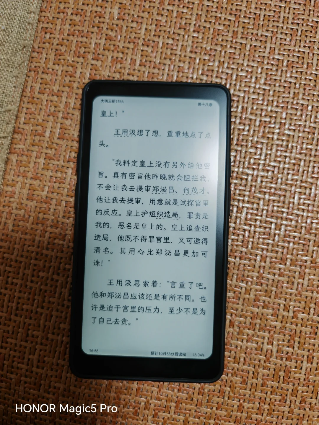 阅读器啦啦啦