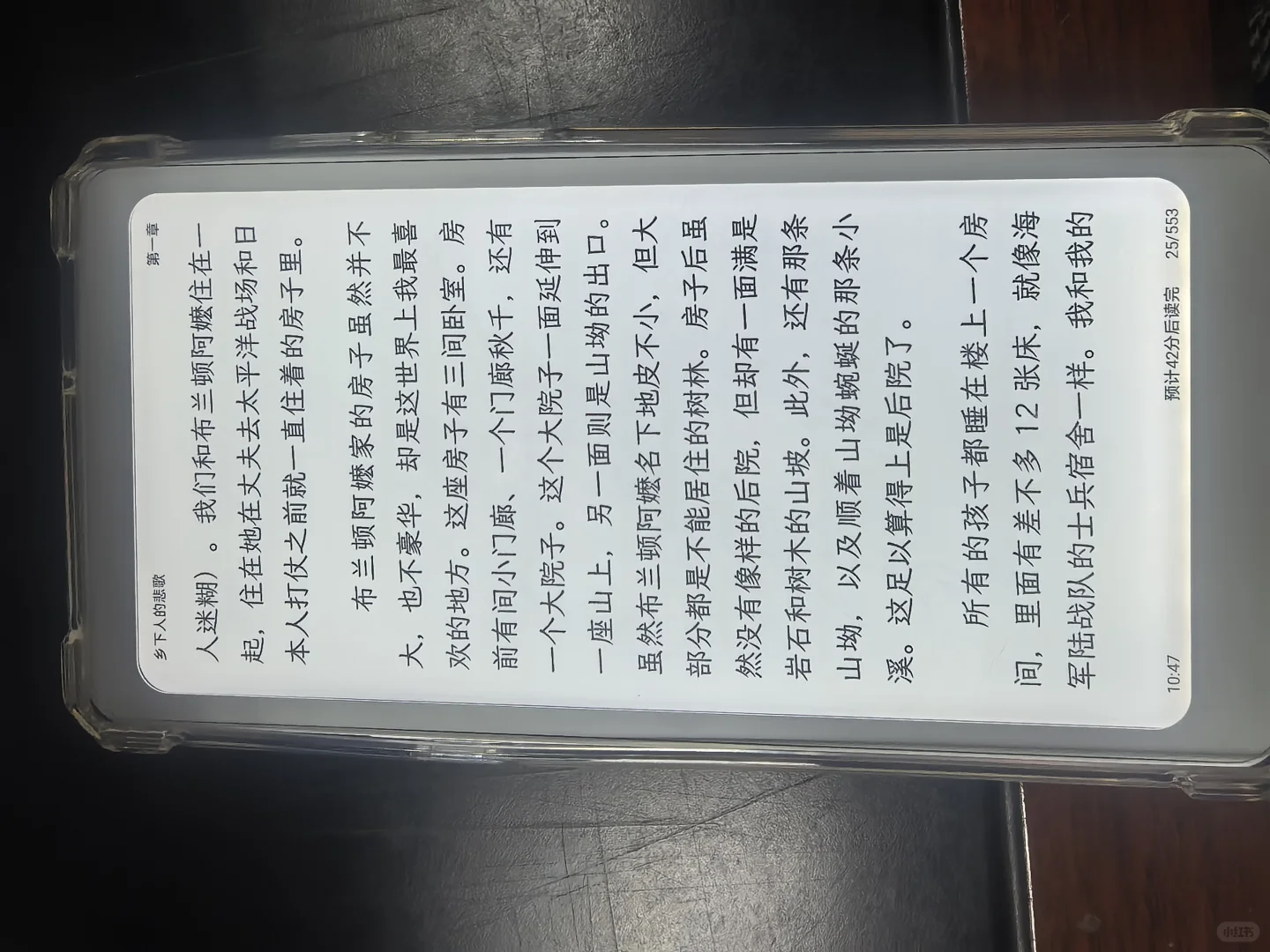 求帮看这台漏光程度