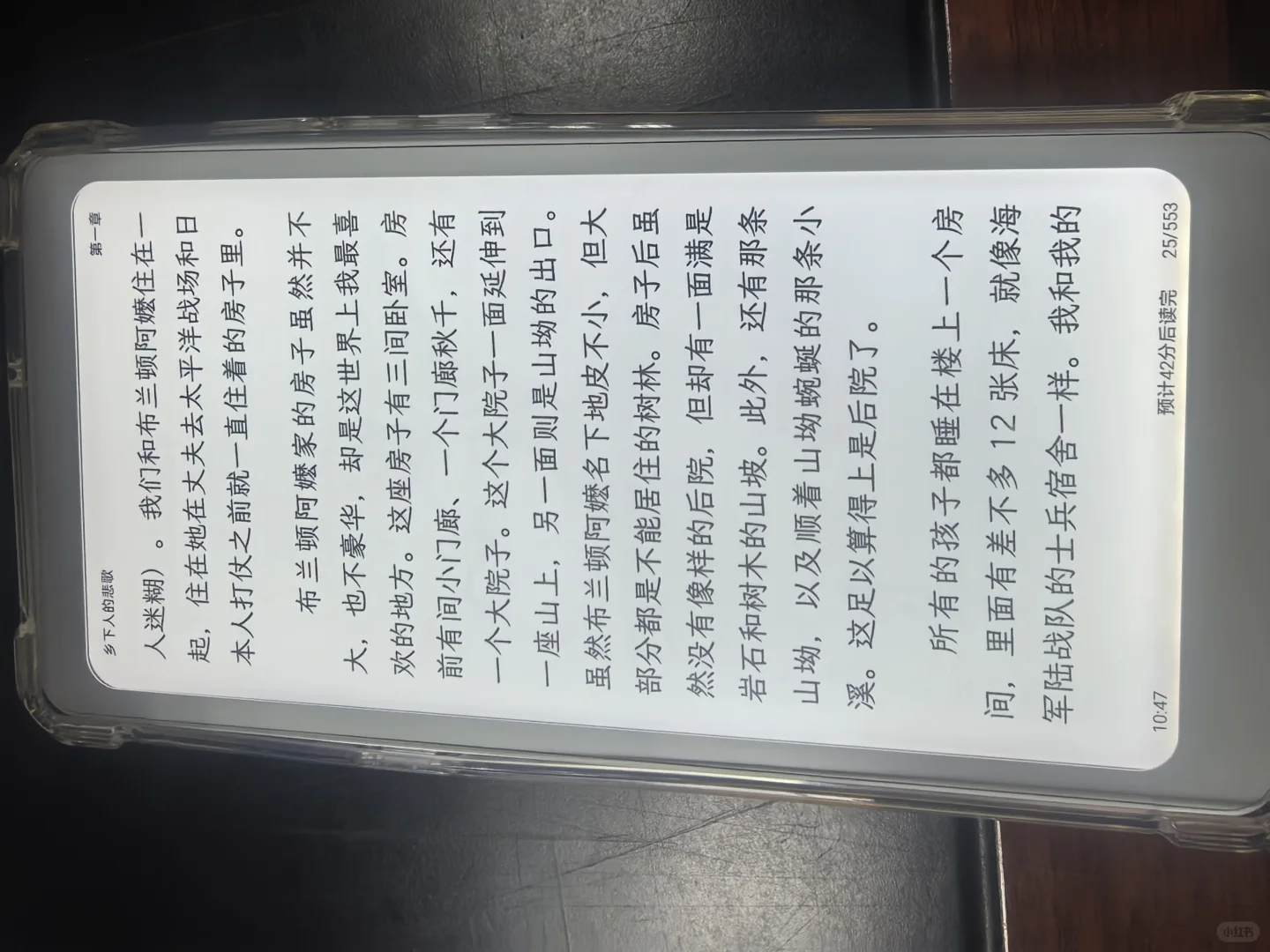 求帮看这台漏光程度