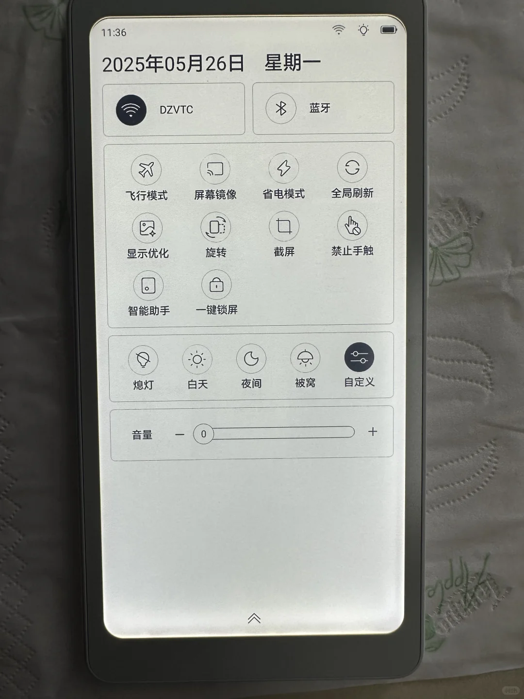 第一次买墨水屏