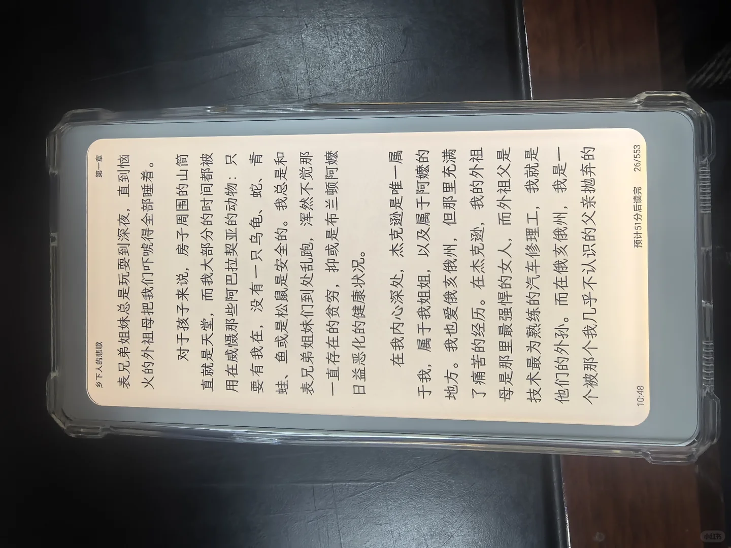 求帮看这台漏光程度