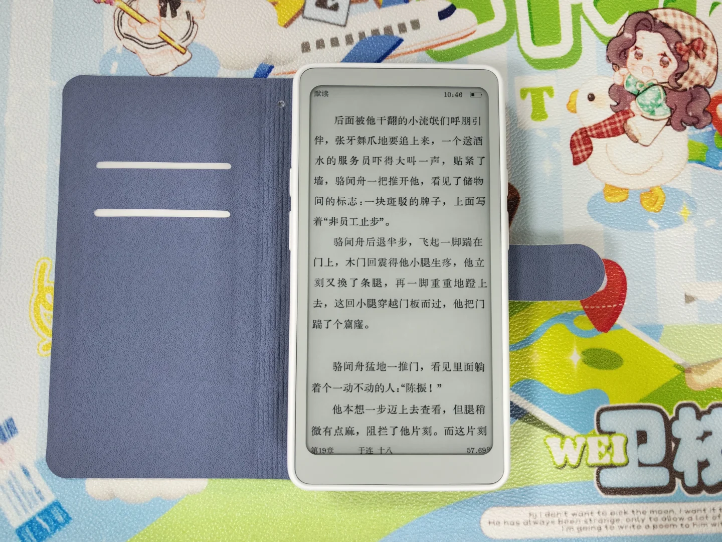 探狗我们母女俩被人暗算了啊啊啊啊