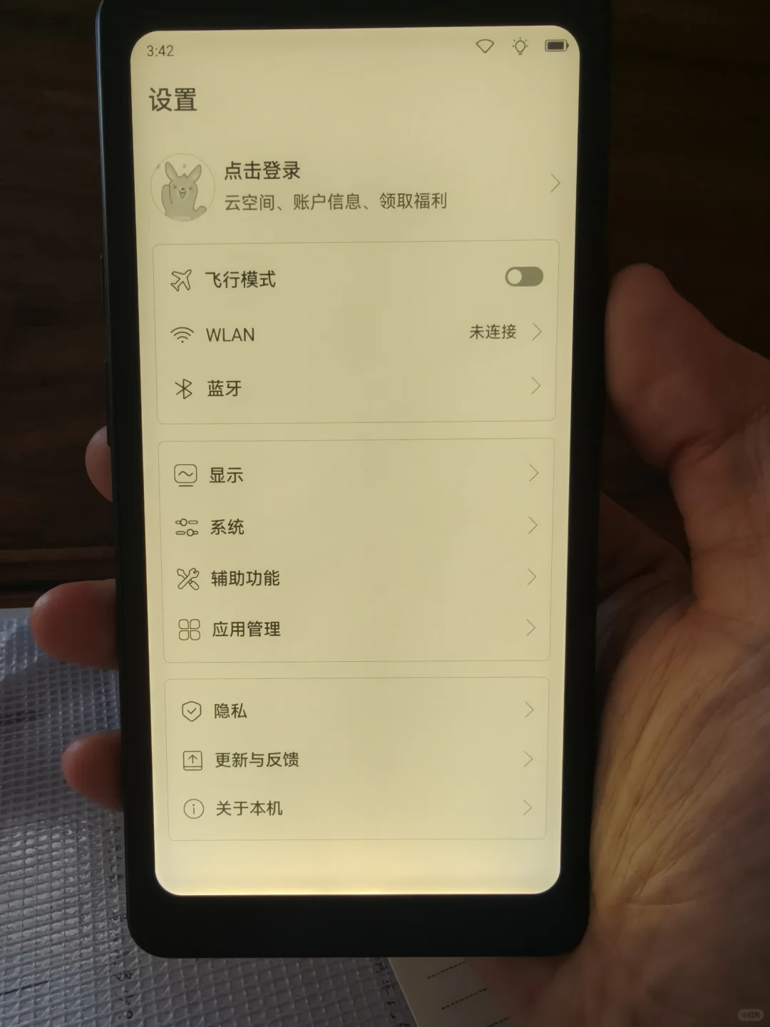掌阅 Tango 已退！真的，别再吹显示了