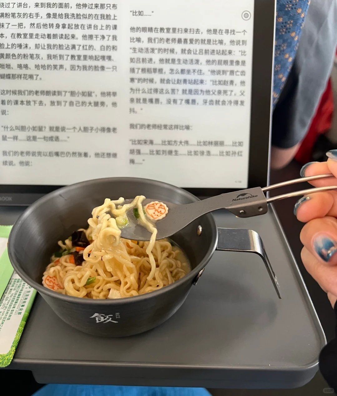 好耶｜是墨水屏｜眼睛有救啦