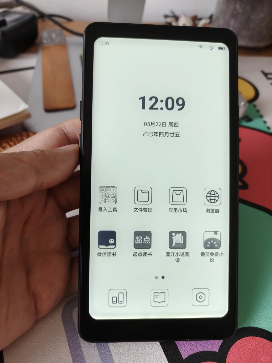 Tango这不是挺好的嘛