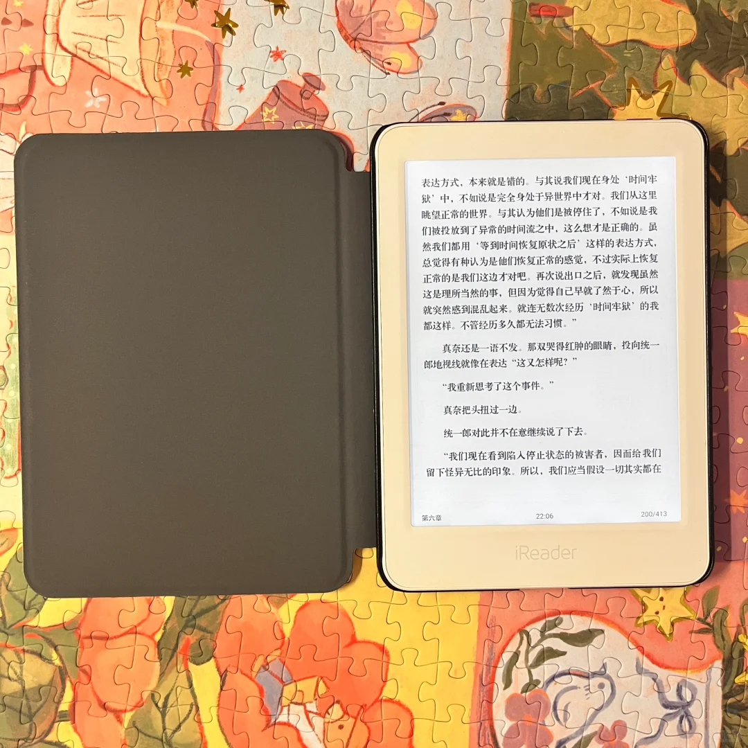 翻出19年买的ireader快乐阅读