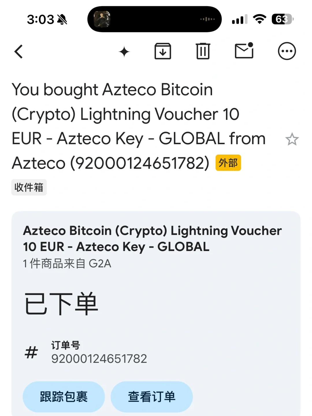 警惕zlibrary收费骗局