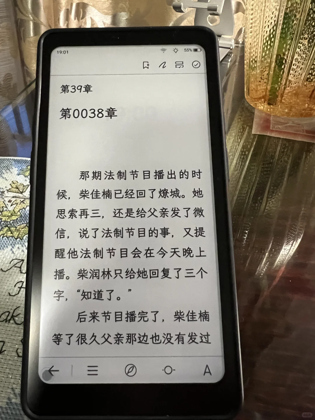 合适的就是最好的