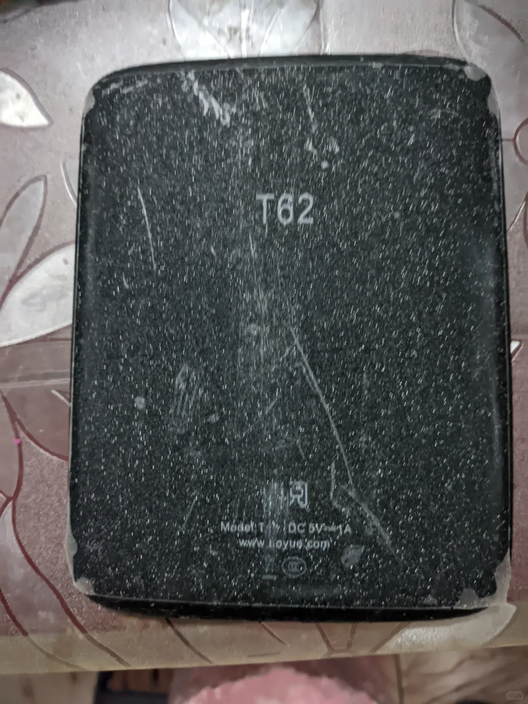 博阅T62