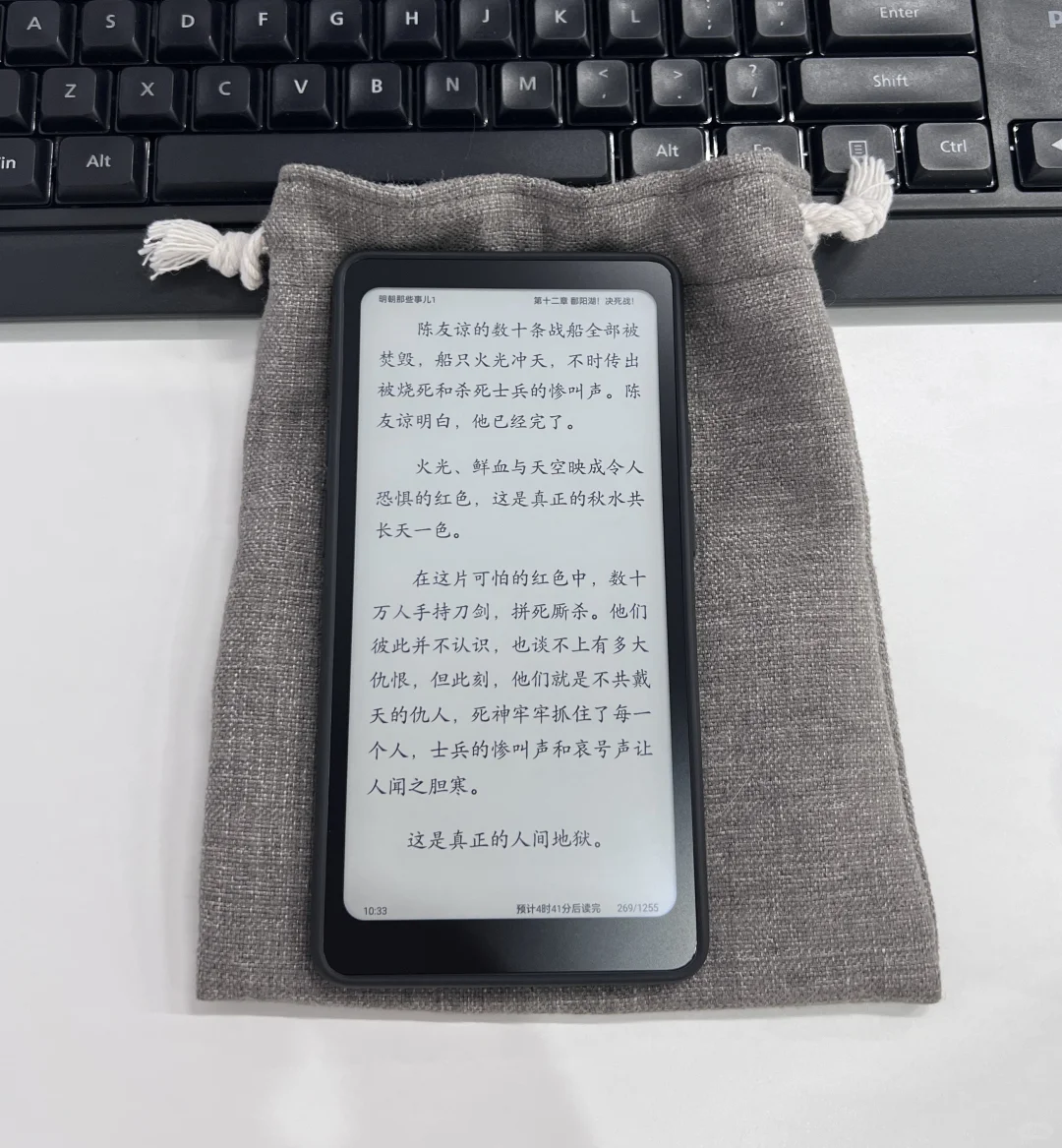 掌阅tango到底要不要退啊