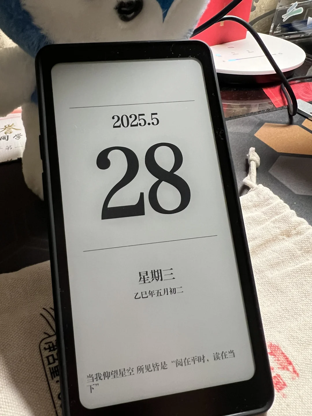 合适的就是最好的