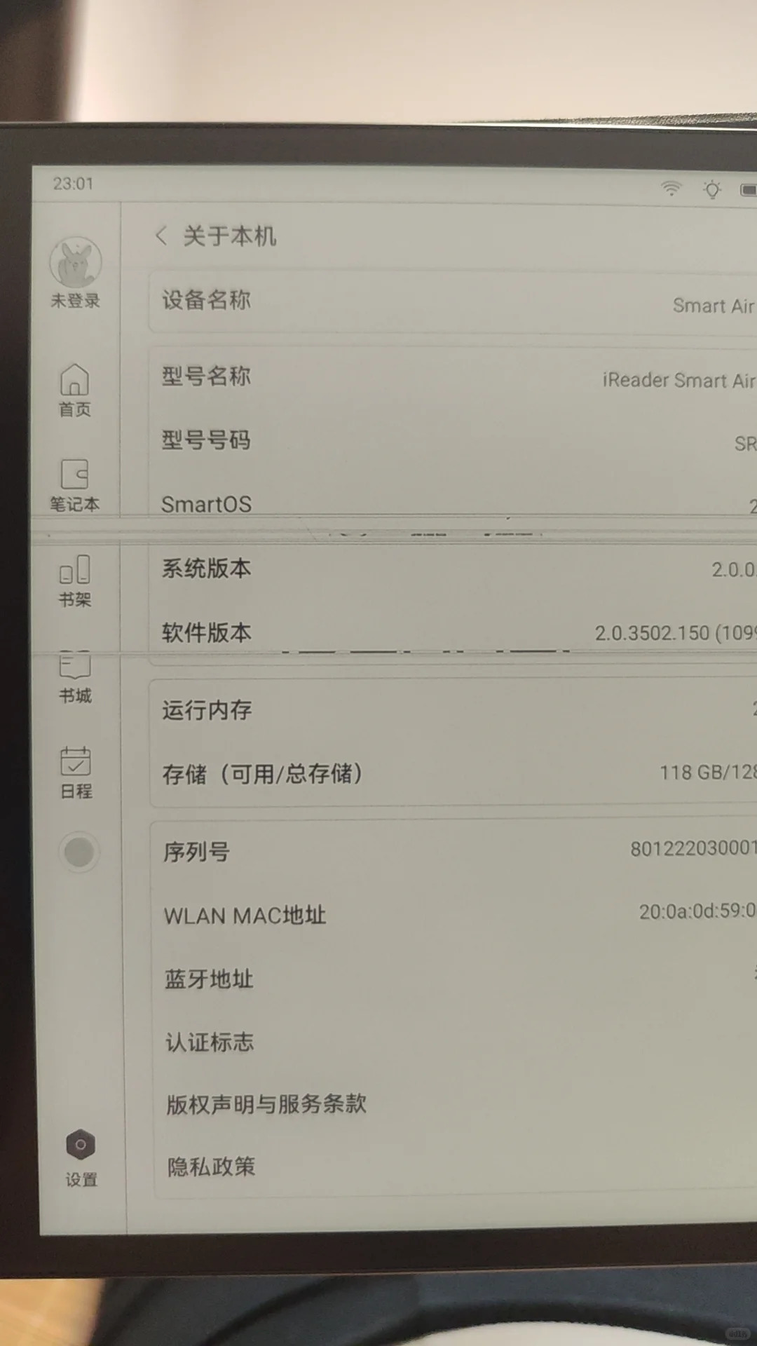 顺丰太让人失望了。