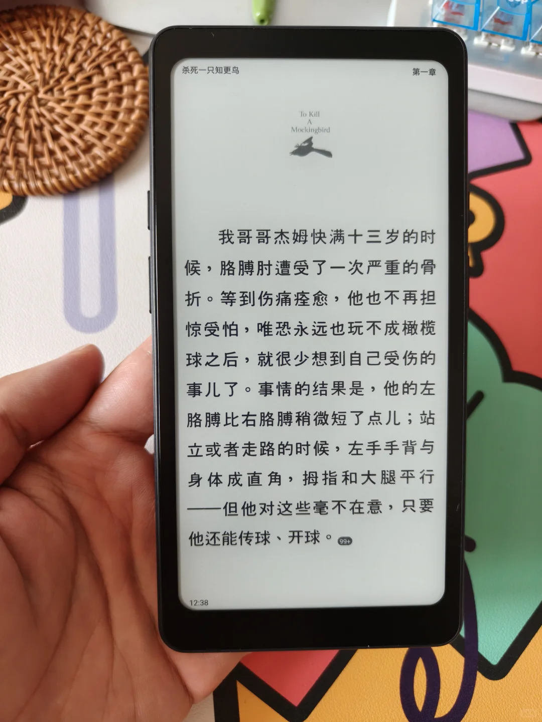 Tango这不是挺好的嘛
