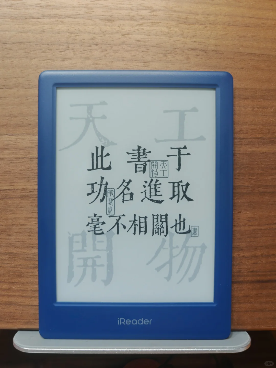 浅浅说下neo2使用感受