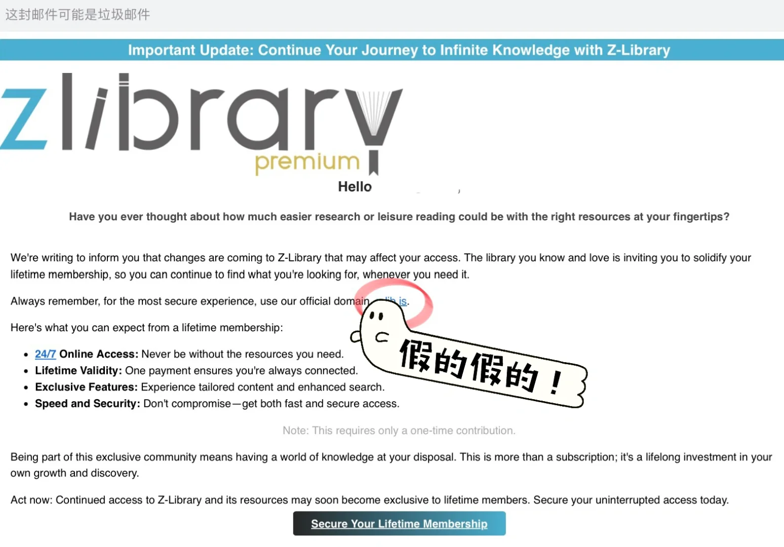 📖找zlibrary一定要看清！