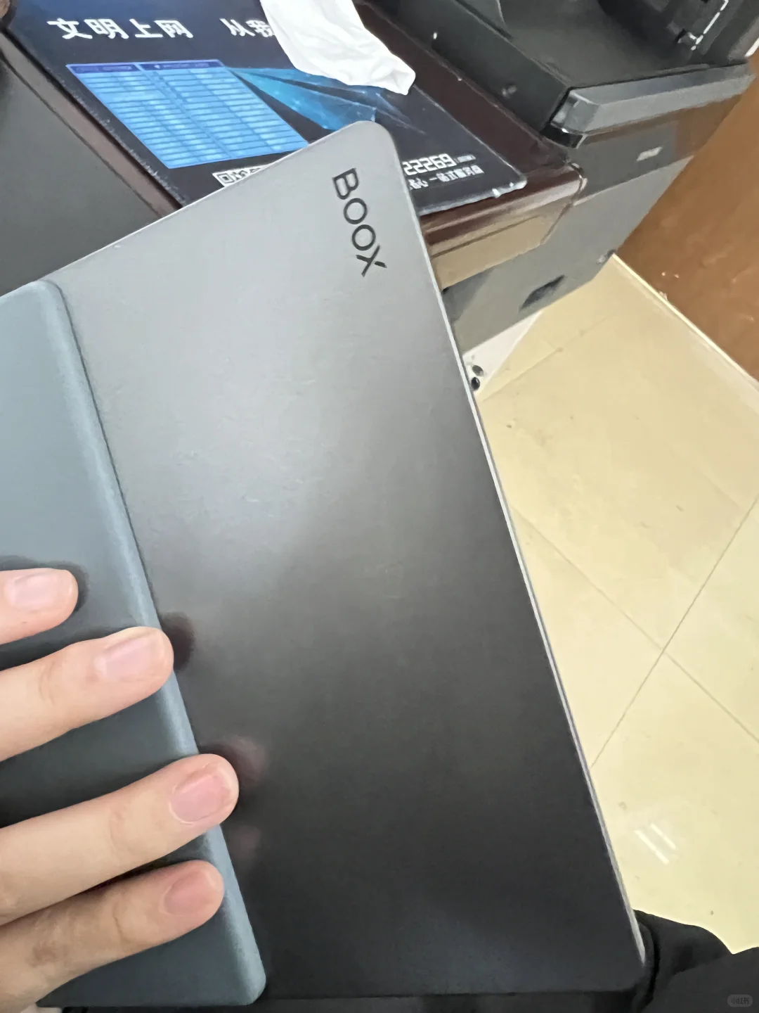 趁着618有国补，购买了文石boox leaf5。