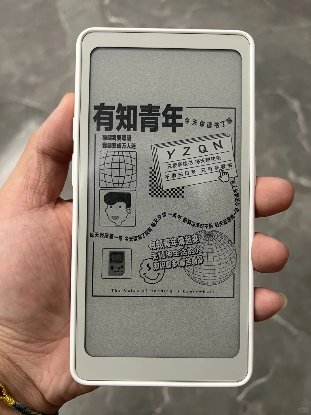 掌阅Tango阅读器真不错