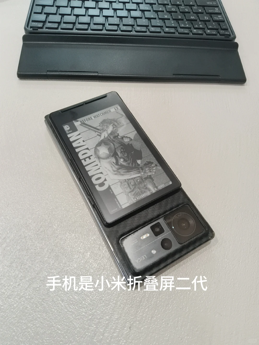 阅星曈X4到手，对比武哒哒和KPW4