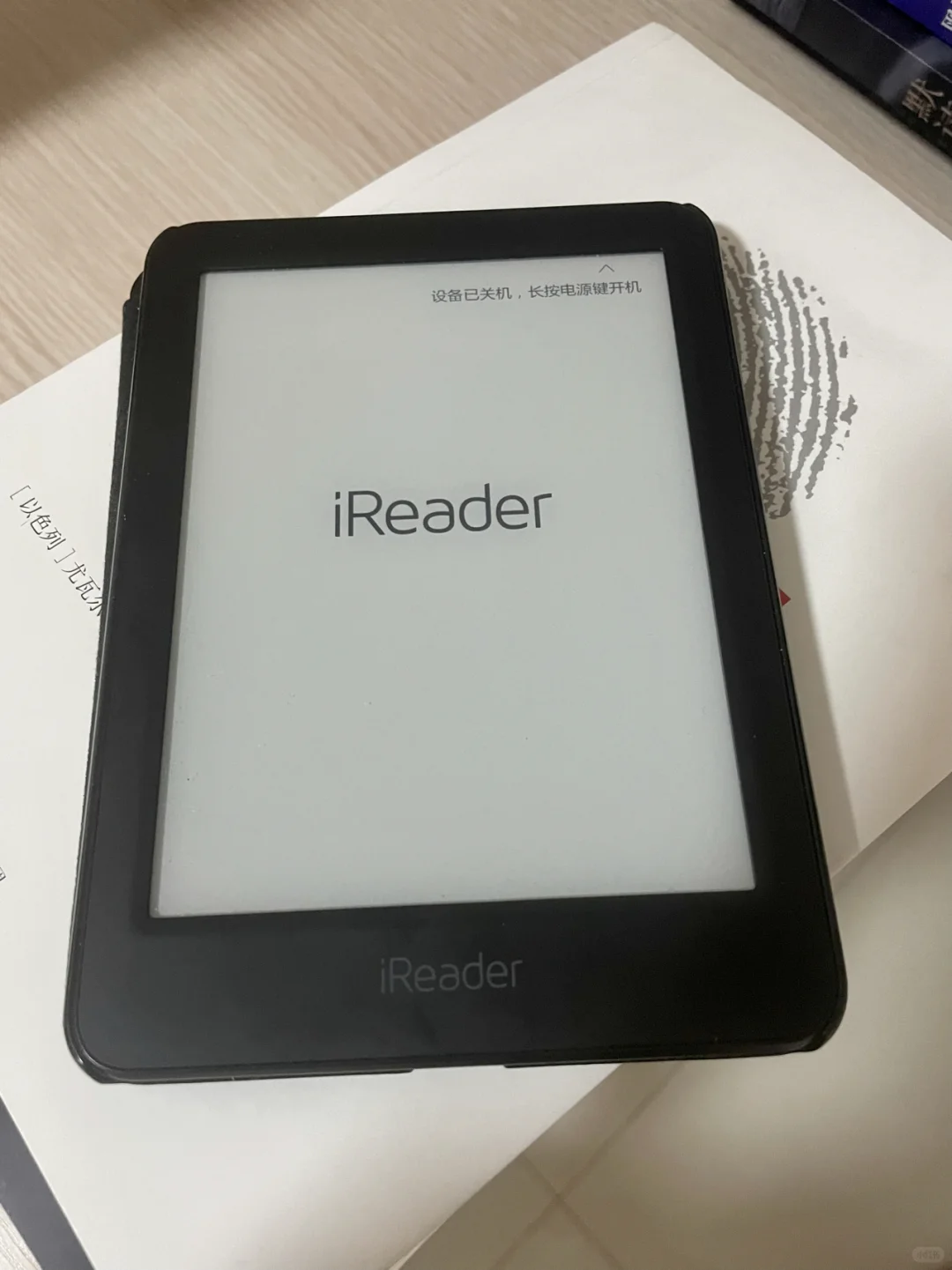 电子书阅读器 ireader青春版