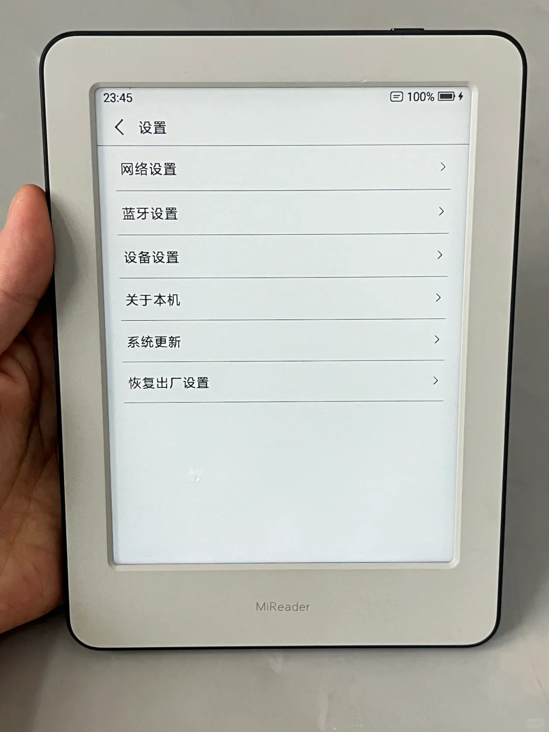 小米多看电纸书，300包