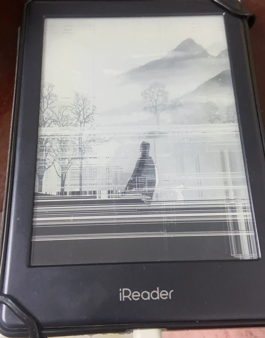 ireader还值得修吗