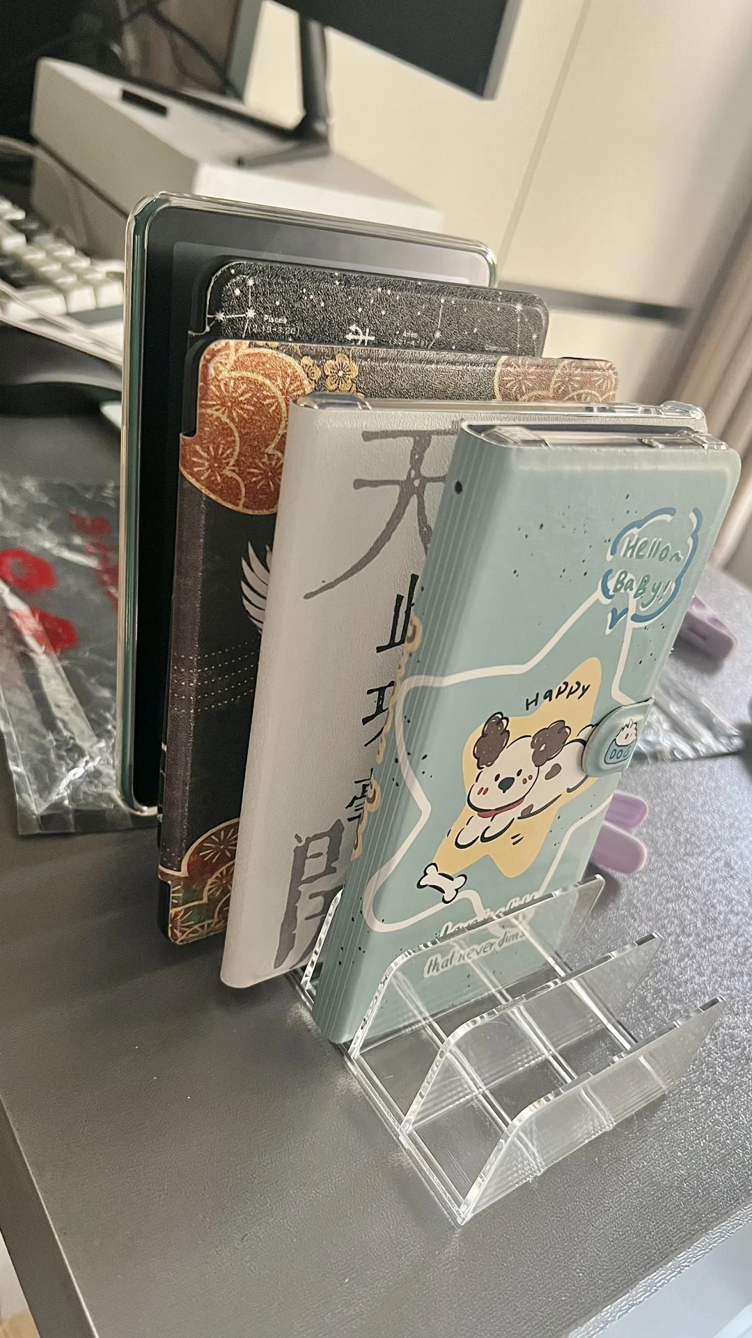 阅读器收纳