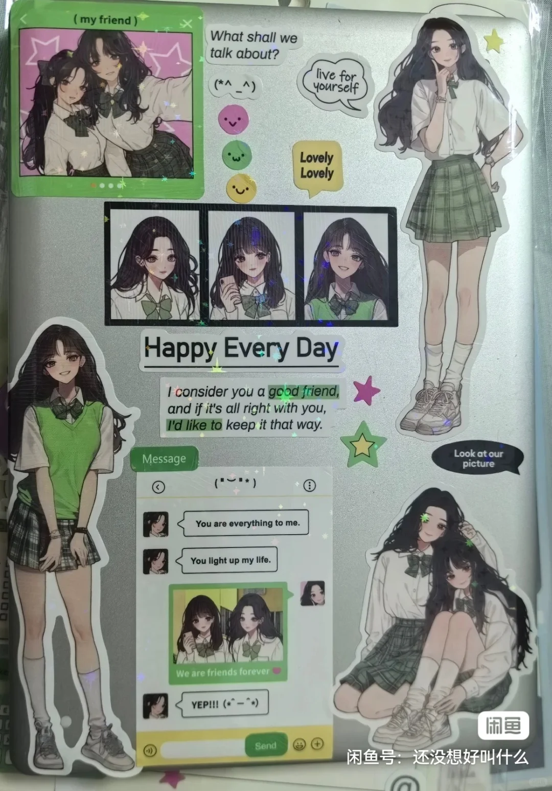 ➗➗➗出oppoe601阅读器